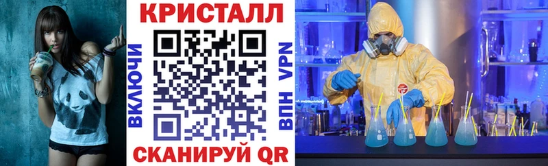Купить где  Называевск  Амфетамин VHQ 