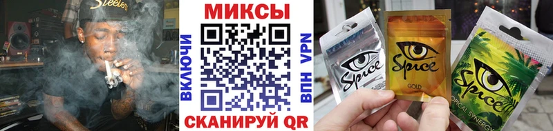 Купить  Называевск  БУТИРАТ оксана 
