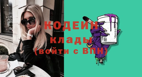 ECSTASY Магас