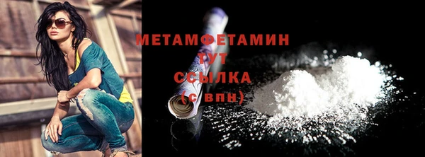 ECSTASY Магас