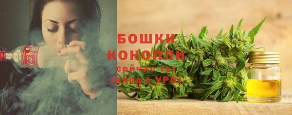 не бодяженный Майский