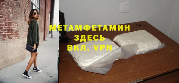 дурь Магадан