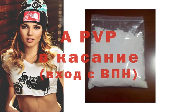 не бодяженный Майский