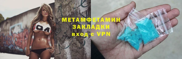 не бодяженный Майский