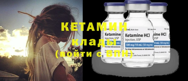 ECSTASY Магас
