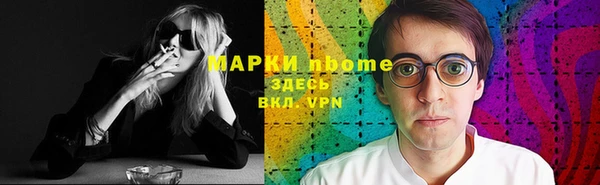 не бодяженный Майский