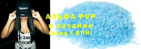 дурь Магадан