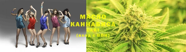 ECSTASY Магас
