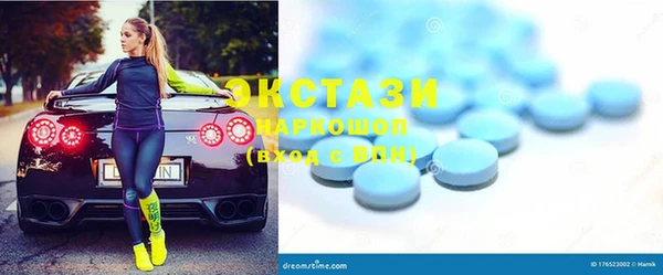 не бодяженный Майский
