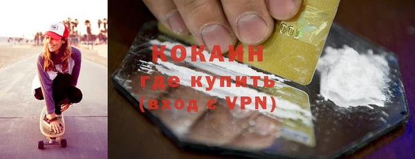 не бодяженный Майский
