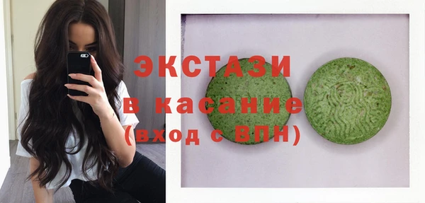 прущая мука Мегион