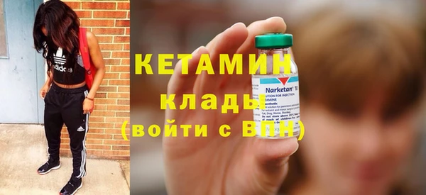 ECSTASY Магас