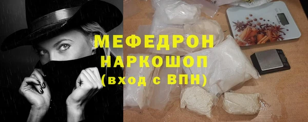 не бодяженный Майский