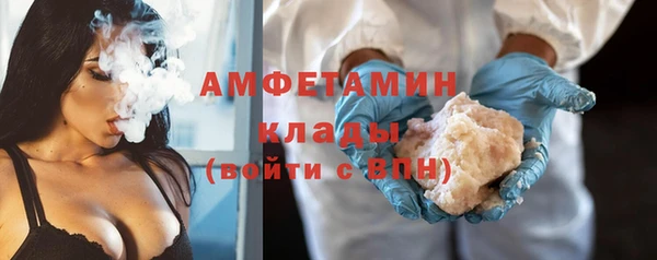 не бодяженный Майский