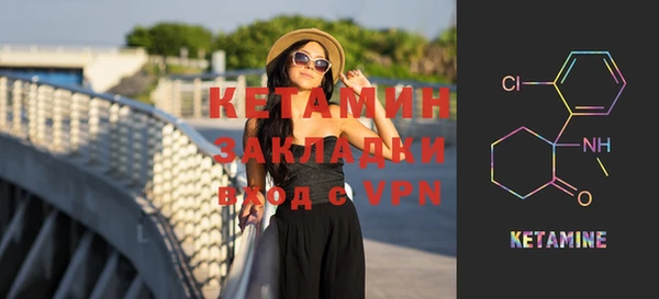 мефедрон Медвежьегорск