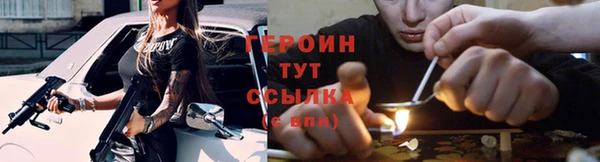 дурь Магадан