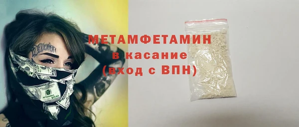 не бодяженный Майский