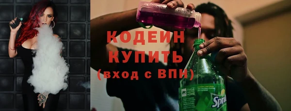 не бодяженный Майский