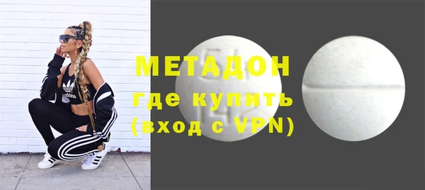 ECSTASY Магас