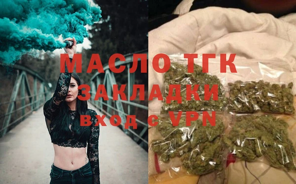 не бодяженный Майский