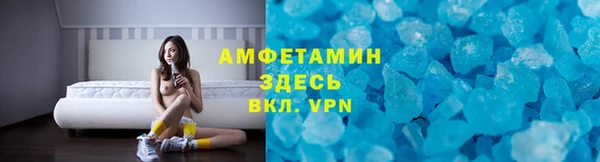 дурь Магадан