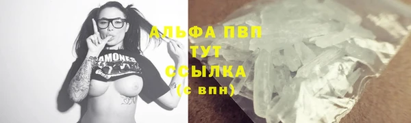 дурь Магадан