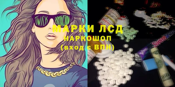 дурь Магадан