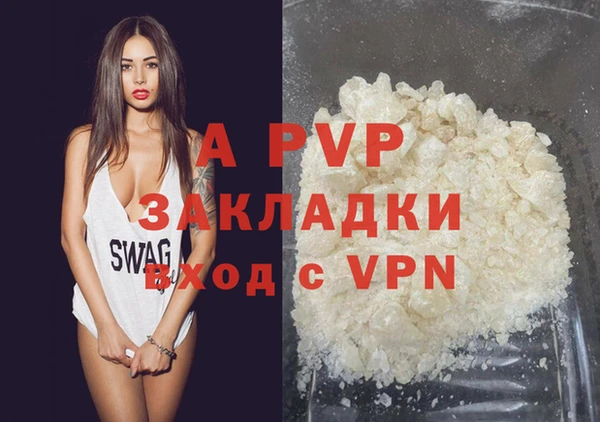 не бодяженный Майский