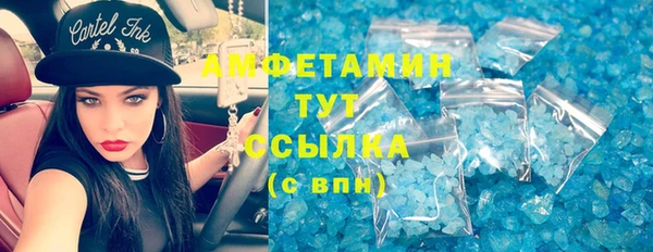 не бодяженный Майский