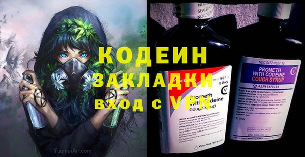ECSTASY Магас