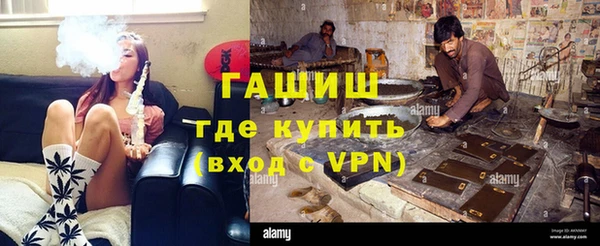 дурь Магадан