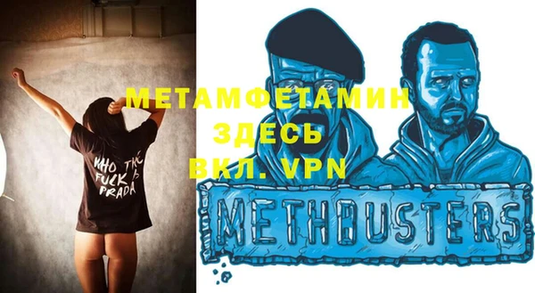 дурь Магадан