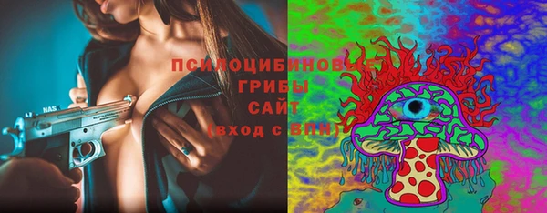 дурь Магадан