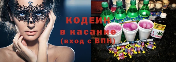 дурь Магадан