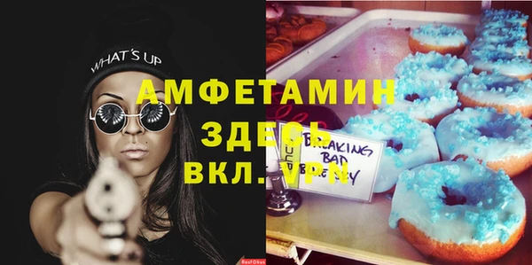 дурь Магадан
