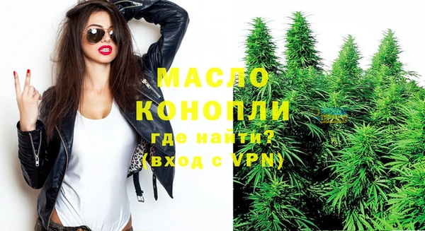 не бодяженный Майский