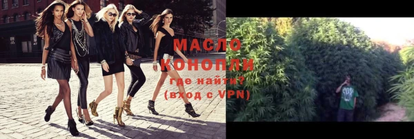 не бодяженный Майский