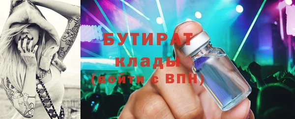дурь Магадан