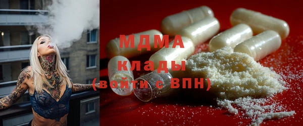 ECSTASY Магас