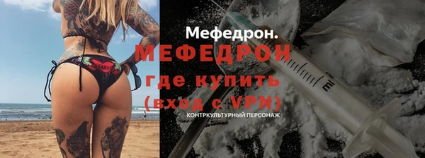 дурь Магадан